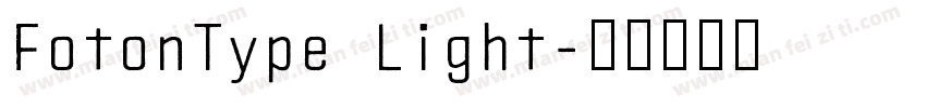 FotonType Light字体转换